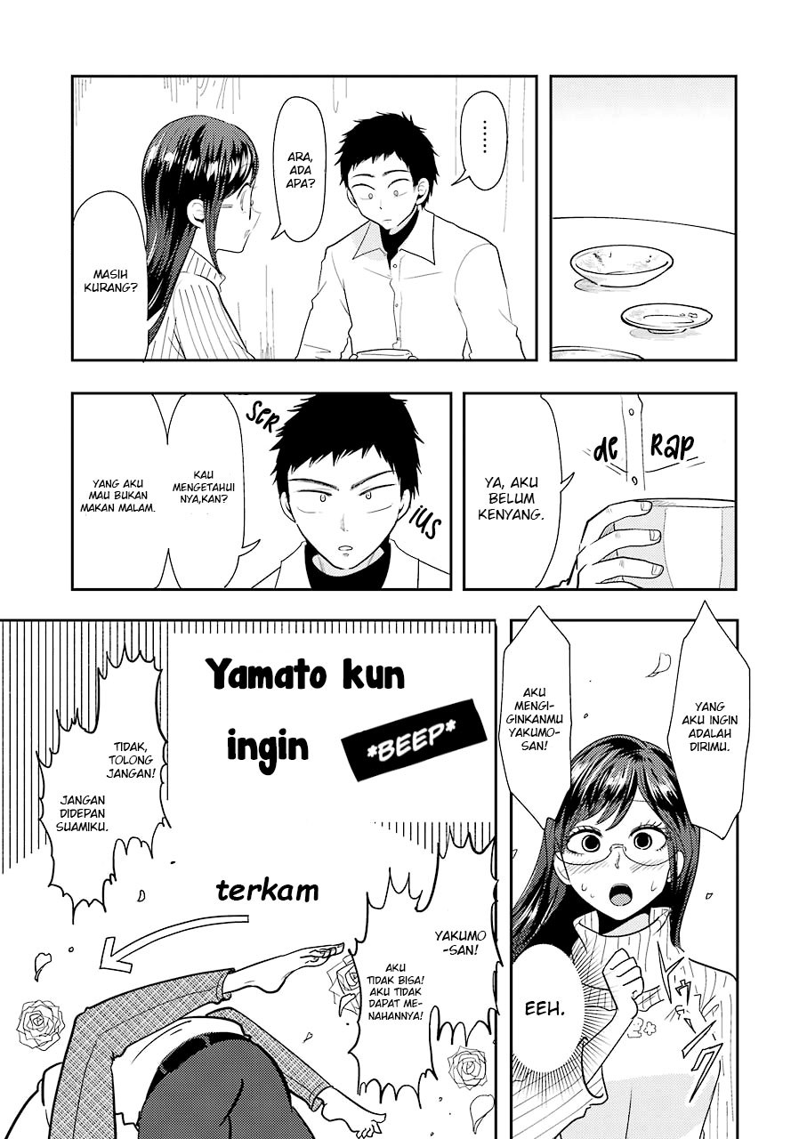 Yakumo-san wa Ezuke ga Shitai. Chapter 35 Bahasa Indonesia